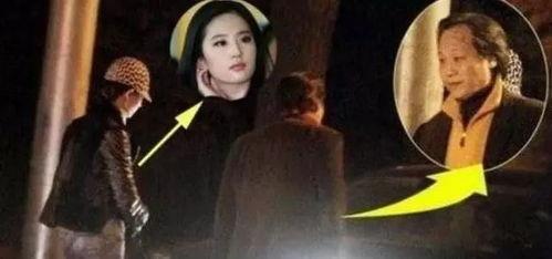 刘一飞爆料王思聪视频,真相背后引人深思 第2张 刘一飞爆料王思聪视频,真相背后引人深思 第2张