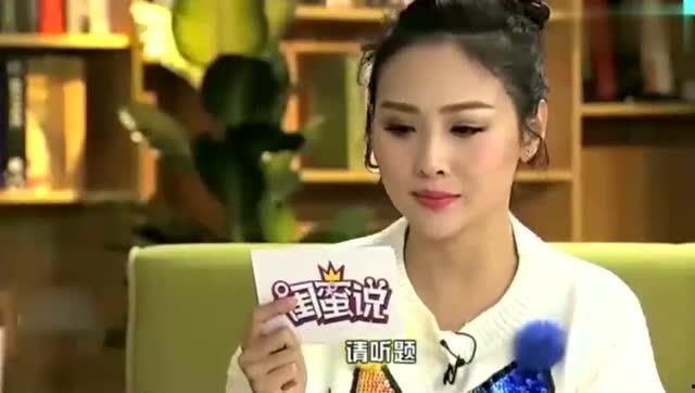 刘芸最新爆料视频播放,娱乐圈背后惊人内幕 第3张 刘芸最新爆料视频播放,娱乐圈背后惊人内幕 第3张