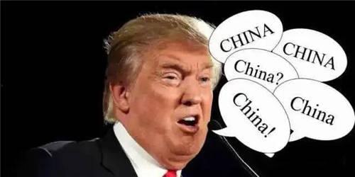 特朗普演艺圈爆料视频,揭秘名人圈层内幕  第2张